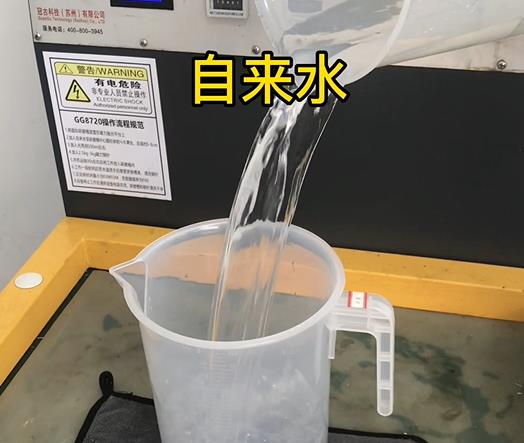 清水淹没湄潭紫铜高频机配件