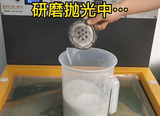 圆轮状湄潭铝件样品